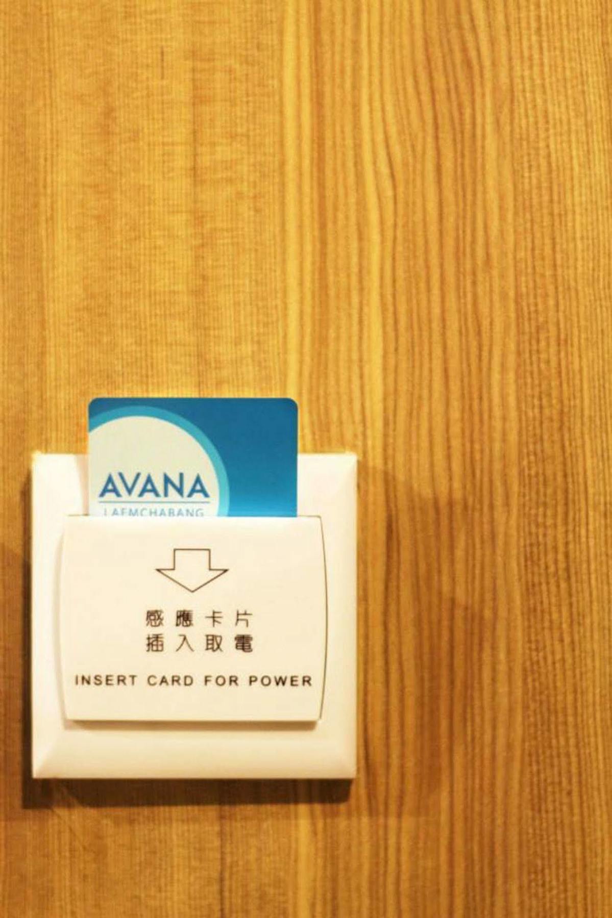 Avana Laem Chabang Boutique Hotel Ban Laem Chabang Exterior foto